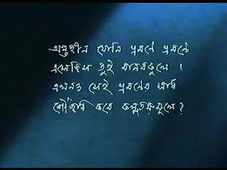 लाल लेटेक्स में सेक्सी मूवी पिक्चर हिंदी में बड़े स्तन आकर्षक उसके बाध्य दास के साथ खेला